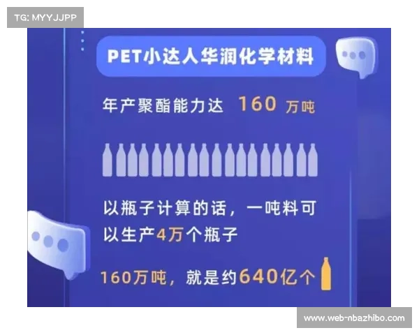 碳纤维箭杆未获奥委会批准 反曲弓新材料应用受限分析