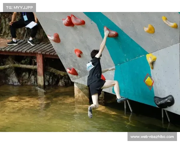 贫困地区攀岩设施建设获得专项资金支持助力全民健身发展