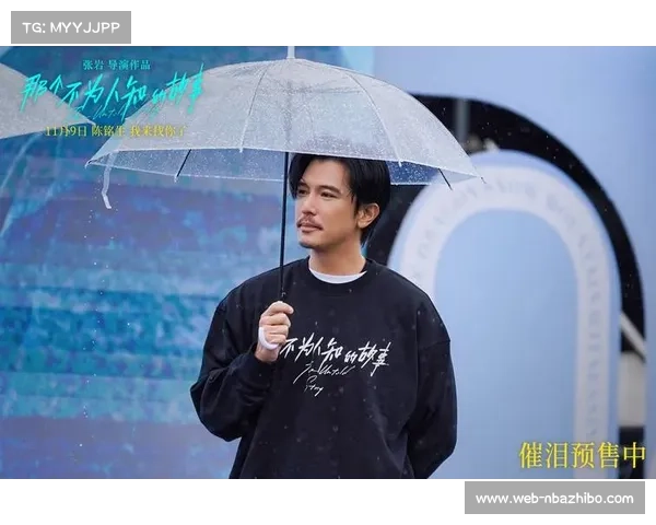 《击破青春梦射击场上拼搏与成长的热血故事》